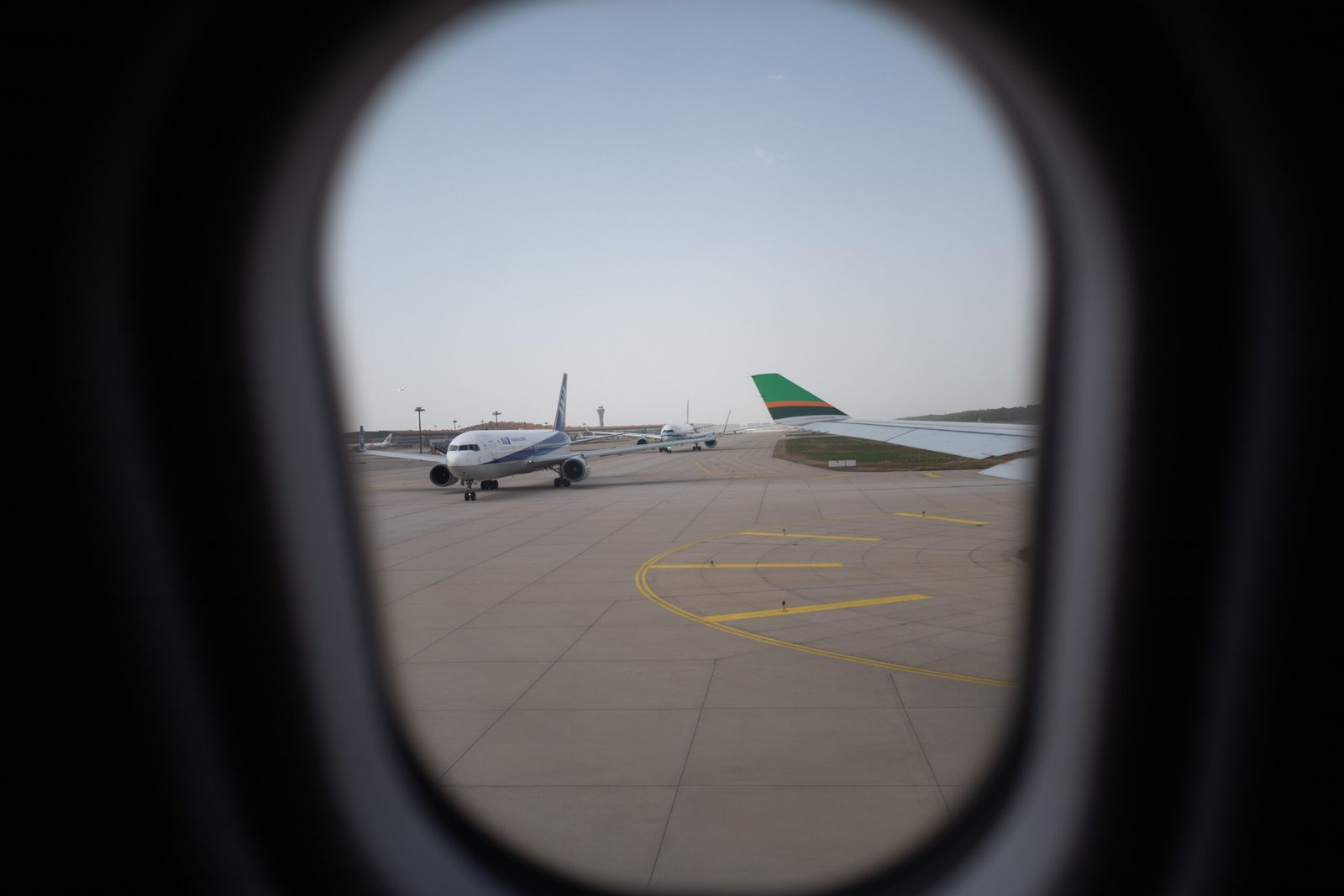 Airport departure information