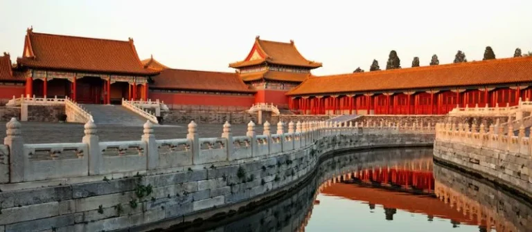 Beijing