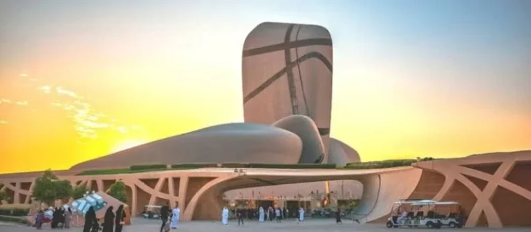 Dhahran