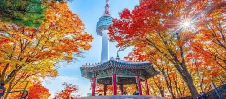 Seoul