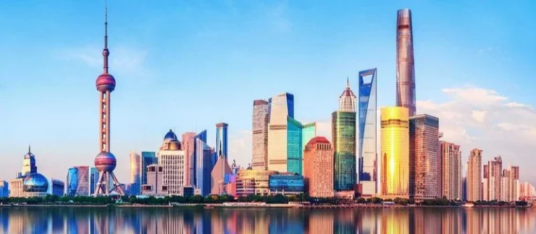 Shanghai