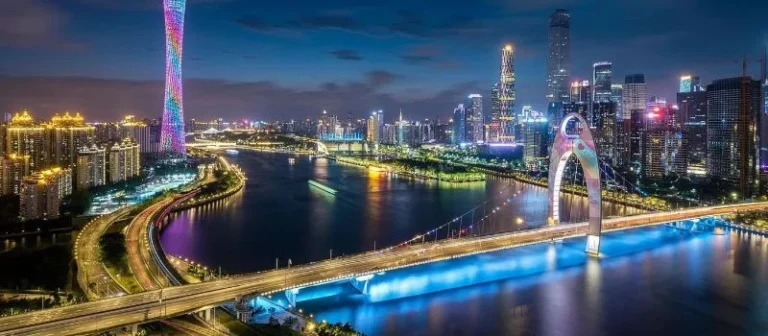 Guangzhou