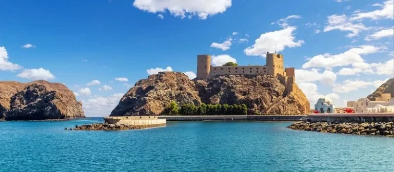 Muscat